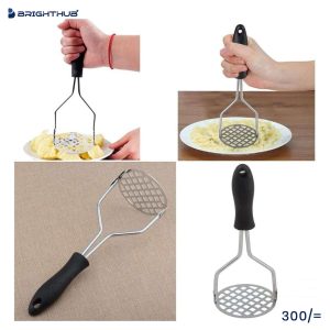 Stainless Steel Potato Masher