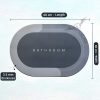 Web_Photo_Editor-2026-03-20T115601.160-1.jpg Bathroom Floor Mat Non-Slip Base Soft & Quick Dry